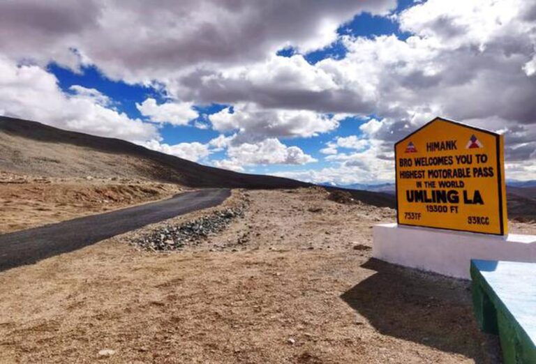 Read more about the article India’s highest motorable road
